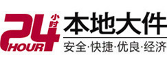 鞍山大件起重吊车出租有限公司 
